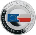 10-zlotych-2004-wstapienie-polski-do-unii-europejskiej[1].jpg