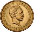 5-pesos-1916-kuba-jose-marti-nr4.jpg