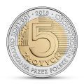5-zlotych-2018-moneta-okolicznosciowa-z-okolicznosciowym-napisem-100-lecie-odzyskania-przez-polske-niepodleglosci.jpg