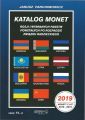 katalog-monet-rosji-i-panstw-po-rozpadzie-zwiazku-radzieckiego-parchimowicz-2019-nowosc!!.jpg