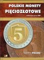 klaser-e-hobby-polskie-monety-pieciozlotowe-2014-.jpg